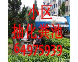 上海松江區(qū)松江工業(yè)區(qū)壽通專(zhuān)業(yè)清理隔油池 抽糞吸污服務(wù)公司